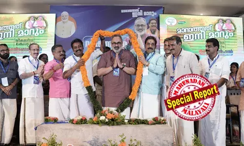 കേരളത്തിലെ മുന്നണികളെ കുറ്റംപറയുന്ന നെഗറ്റീവ് രാഷ്ട്രീയത്തിന് പകരം വികസന രാഷ്ട്രീയം പറയും; മോദി സര്‍ക്കാറിന്റെ വികസന പദ്ധതികള്‍ താഴെതട്ടില്‍ എത്തിക്കും; തദ്ദേശ തിരഞ്ഞെടുപ്പില്‍ കേരളത്തില്‍ 10,000 സീറ്റുകള്‍ ലക്ഷ്യമിട്ട് ബിജെപി; രാജീവ് ചന്ദ്രശേഖര്‍ ഒരുങ്ങി ഇറങ്ങുന്നത് കൃത്യമായ ടാര്‍ഗറ്റ് പ്ലാനുമായി