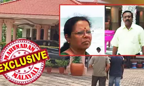 സ്ഥിരം വാച്ച് മാന്‍ അവധിക്ക് പോയപ്പോള്‍ പകരക്കാരനായി കൊണ്ടു വന്നത് ഇന്ദ്രപ്രസ്ഥയിലെ ജോലിക്കാരനെ; ഒരു മാസം പണിയെടുത്തപ്പോള്‍ ഭാര്യയേയും കൊണ്ടു വന്ന അമിത്; 15 ദിവസം കഴിഞ്ഞ് ഇരുവരും അപ്രത്യക്ഷര്‍; രണ്ടു തവണ മതില്‍ ചാടി കടന്നു; രണ്ടാം ചാട്ടത്തില്‍ പോയത് പതിനായിരങ്ങള്‍ വിലയുള്ള ഫോണ്‍; ഭാര്യയേയും ഭര്‍ത്താവിനേയും പോലീസ് പിടിച്ചത് ആസമില്‍ നിന്നും; തിരുവാതുക്കലില്‍ അമിതിനെ സംശയിക്കാന്‍ കാരണമെന്ത്?