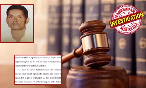 മദ്യലഹരിയിൽ സുഹൃത്തുക്കളുമായി വാക്ക് തർക്കം; അടുത്ത ദിവസം മധ്യവയസ്കനെ മരിച്ച നിലയിൽ കണ്ടെത്തി; പൊലീസിന് തുമ്പ് കിട്ടാത്ത അന്വേഷണം ഏറ്റെടുത്തത് ക്രൈം ബ്രാഞ്ച്; പ്രതിയായത് സുഹൃത്തുക്കളിൽ ഒരാൾ; മോഷണ ശ്രമത്തിനിടെ നടന്ന കൊലപാതകമെന്ന അന്വേഷണ സംഘത്തിന്റെ കണ്ടെത്തലിൽ അപാകത; പുനർ അന്വേഷണത്തിന് ഉത്തരവിട്ട് കോടതി