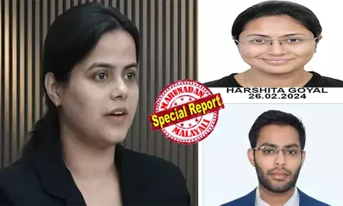 സിവില്‍ സര്‍വീസ് പരീക്ഷാ ഫലം പ്രസിദ്ധീകരിച്ചു; ഒന്നാം റാങ്ക് യുപി പ്രയാഗ് രാജ് സ്വദേശി ശക്തി ദുബെയ്ക്ക്; ഹര്‍ഷിത ഗോയലിന് രണ്ടാം റാങ്കും ഡോങ്‌ഗ്രെ അര്‍ചിത് പരാഗിന് മൂന്നാം റാങ്കും; ആദ്യ 100 റാങ്കുകളില്‍ 5 മലയാളികള്‍