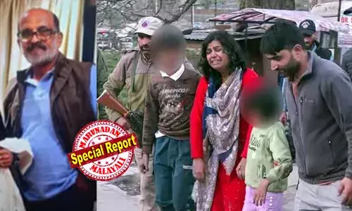 പഹല്‍ഗാം ഭീകരാക്രമണത്തില്‍ കൊല്ലപ്പെട്ടവരില്‍ മലയാളിയും; മരിച്ചത് എറണാകുളം ഇടപ്പള്ളി സ്വദേശി എന്‍. രാമചന്ദ്രന്‍; കുടുംബത്തോടൊപ്പം കാശ്മീരിലേക്ക് പോയത് ഇന്നലെ;  മറ്റു കുടുംബാംഗങ്ങള്‍ സുരക്ഷിതരെന്നും വിവരം