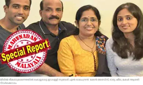 അബുദാബിയിലെ ജോലി മതിയാക്കി നാട്ടിലെത്തി പൊതുപ്രവര്‍ത്തനത്തില്‍ അടക്കം സജീവമായ രാമചന്ദ്രന്‍; ദുബായില്‍ നിന്നും മകളെത്തിയപ്പോള്‍ കുടുംബ സമേതം കാശ്മീരിലേക്ക് പോയി; മകളുടെ മുമ്പില്‍ വെടിയേറ്റ് പിടഞ്ഞു മരണം; ഇടപ്പള്ളിയിലും പഹല്‍ഗാം വേദന; നേരത്തെ മടങ്ങിയത് ജഡ്ജിമാര്‍ക്ക് രക്ഷയായി