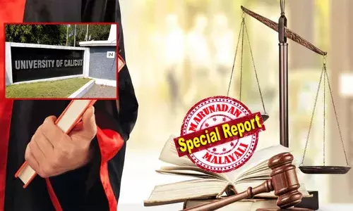 അനാസ്ഥകൾ ചൂണ്ടിക്കാട്ടിയതിൽ പ്രതികാര നടപടി; നിയമ വിദ്യാർത്ഥിനിയുടെ അവസാന വർഷ   പ്രബന്ധം തള്ളാതെയും, കൊള്ളാതെയും കാലിക്കറ്റ് യൂണിവേഴ്സിറ്റി; കോളേജ് കയറിയിറങ്ങി മടുത്തെന്ന് ആറ്റിങ്ങൽ സ്വദേശിയായ വിദ്യാർത്ഥിനി; മനംനൊന്ത് പിതാവ് ആത്മഹത്യയ്ക്ക് ശ്രമിച്ചു; റിജക്ഷൻ ലെറ്റർ നൽകാൻ മടിക്കുന്നത് നിയമനടപടി ഭയന്നോ ?