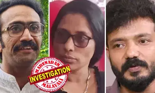 ഷൈന്‍ ടോം ചാക്കോയ്ക്കും ശ്രീനാഥ് ഭാസിക്കും പുറമേ മറ്റൊരു നടനും നിരീക്ഷണത്തില്‍; ഈ താരം ആലപ്പുഴക്കാരന്‍ അല്ലെന്ന സൂചന നല്‍കി എക്‌സൈസ്; തസ്ലീമയ്ക്ക് പെണ്‍വാണിഭവും; സ്വര്‍ണ്ണ കടത്തില്‍ 2017ല്‍ തീഹാര്‍ ജയിലിലും കിടന്നു; നടന്മാര്‍ക്ക് ലഹരിക്കൊപ്പം മറ്റു പലതും എത്തിച്ചു കൊടുത്തുവെന്ന് സൂചന; ആ യുവതികള്‍ നല്‍കിയ് നിര്‍ണ്ണായക മൊഴി