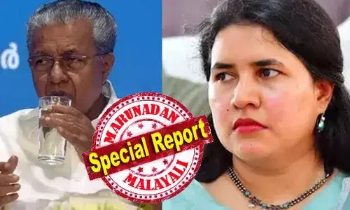 എക്‌സാലോജിക് കമ്പനി തുടങ്ങിയതിനു ശേഷം വളര്‍ച്ച താഴോട്ടേക്ക്; പ്രതിവര്‍ഷം 66 ലക്ഷം ബാധ്യത എക്‌സാലോജിക് കമ്പനിക്ക് ഉണ്ടായിരുന്നു; സിഎംആര്‍എല്ലുമായി ഇടപാട് തുടങ്ങിയതോടെ മുഖ്യവരുമാനം കൂടി; പ്രതിമാസം അഞ്ച് ലക്ഷം വീണയുടെ പേരിലും മൂന്ന് ലക്ഷം കമ്പനിയുടെ പേരിലും എത്തി; വീണ മുഖ്യ ആസൂത്രക; എസ് എഫ് ഐ ഒ കുറ്റപത്രത്തില്‍ ഗുരുതര ആരോപണങ്ങള്‍