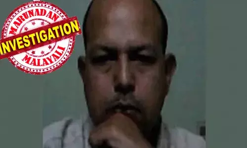 കര്‍ണാടകയില്‍ മലയാളിയെ കഴുത്തറുത്ത് കൊന്നു; മരിച്ചത് കണ്ണൂര്‍ സ്വദേശി; കൊല്ലപ്പെട്ടത് 32 ഏക്കറോളം ഉള്ള കാപ്പിത്തോട്ടം വില്‍പന നടത്താനുള്ള ശ്രമത്തിനിടെ