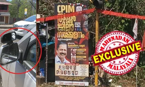 ഫ്‌ളക്‌സ് ബോര്‍ഡ് അരുതെന്ന് പറഞ്ഞ ഹൈക്കോടതി; പാര്‍ട്ടി സമ്മേളനത്തിന് അതുമായി എത്തിയത് തദ്ദേശം ഭരിക്കുന്ന നേതാവിന്റെ അടുത്ത ബന്ധു; പാവം ടാക്‌സി ഡ്രൈവര്‍ പറ്റില്ലെന്ന് പറഞ്ഞത് സഖാക്കള്‍ക്ക് പിടിച്ചില്ല; അടിയും തൊഴിയും പിന്നെ കാര്‍ തകര്‍ക്കലും; ഇത് 2025ലെ നവകേരളം! കുന്നംകുളത്ത് നീതി തേടി അലഞ്ഞ് ഷാജി; ചെറുവില്‍ അനക്കാത്ത പോലീസ് അനാസ്ഥയുടെ കഥ