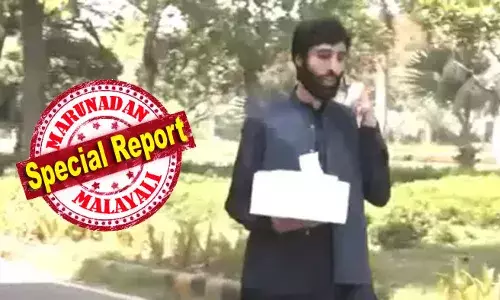 ഡല്‍ഹിയിലെ പാക് ഹൈക്കമീഷനില്‍ പഹല്‍ഗാം ആക്രമണത്തിന്റെ സന്തോഷ പ്രകടന ആഘോഷം നടന്നുവോ? കേക്കുമായി ഹൈക്കമീഷനിലേക്ക് ഒരാള്‍ എത്തിയത് എന്തിന്? മറുപടി പറയാതെയുള്ള ആ വ്യക്തിയുടെ നടത്തം ദുരൂഹം; വീഡിയോ വൈറലാകുമ്പോള്‍ അണപൊട്ടിയൊഴുകി പ്രതിഷേധം; തീവ്രാവദികള്‍ക്ക് പിന്നില്‍ ആരെന്ന ചര്‍ച്ച സജീവമാക്കി ആ ദൃശ്യങ്ങളും