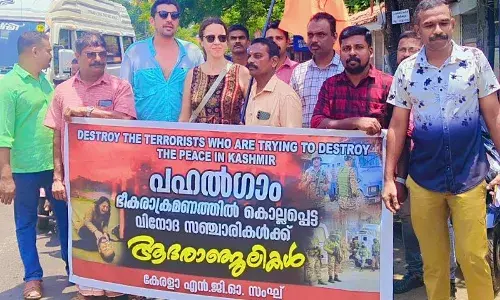 തീവ്രവാദത്തെ ഉന്മൂലനം ചെയ്യണം: എന്.ജി.ഒ. സംഘ് തീവ്രവാദത്തെ ഉന്മൂലനം ചെയ്യണം: എന്.ജി.ഒ. സംഘ്