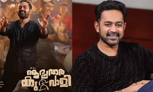 കാശ് ചോദിച്ച് ബ്ലാക്ക്‌മെയില്‍ ചെയ്യുന്നു; ആസിഫ് അലിയും ടീമും സുപ്രീം കോടതിയിലേക്ക്; ആഭ്യന്തര കുറ്റവാളിയെ ചൊല്ലി വിവാദം