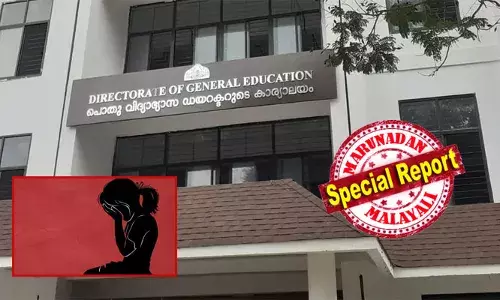 വിദ്യാർത്ഥിനിക്കെതിരെ ലൈംഗിക അതിക്രമം; പരാതിയില്ലെന്ന് കാട്ടി പോക്സോ കേസ് അവസാനിപ്പിച്ച പോലീസ് നടപടിക്കെതിരെ കോടതിയുടെ സുപ്രധാന വിധി; അധ്യാപകനും, പ്രധാന അധ്യാപികയ്ക്കും സസ്‌പെൻഷൻ; അസിസ്റ്റന്റ് വിദ്യാഭ്യാസ ഓഫീസർക്കെതിരെ പോക്സോ നടപടി നിലനിൽക്കുമെന്ന് കോടതി; നടപടിയെടുക്കാതെ വിദ്യാഭ്യാസ വകുപ്പ്