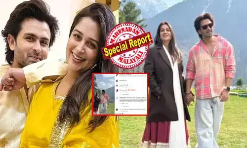 ഹാലോ..ഗയ്‌സ് വി ആർ ബാക്ക്...; ഭീകരാക്രമണത്തിന് മുന്നേ ഞങ്ങൾ രക്ഷപ്പെട്ടു; സുരക്ഷിതമായി തിരിച്ചെത്തിയിട്ടുണ്ട്; അടുത്ത് വീഡിയോ ഉടനിടും..റ്റാറ്റാ..; പരസ്പ്പരം ചിരിച്ച് ക്യൂട്ട്നെസ് കാട്ടി കപ്പിൾസ്; തനിക്കൊക്കെ എന്തിന്റെ കേടാടോ...എന്ന് വിമർശനം; നാണമില്ലേയെന്ന് കമെന്റുകൾ!