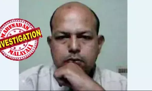 കണ്ണൂരിന് ഞെട്ടലായി കൊയിലി പ്രദീപന്റെ കൊലപാതകം;  വീരാജ്‌പേട്ടയിലെ തോട്ടം ഉടമയെ കൊലപ്പെടുത്തിയത് മൂന്നംഗ സംഘമെന്ന് പോലീസ്; കഴുത്തില്‍ കയര്‍ മുറുക്കി ശ്വാസംമുട്ടിച്ചു കൊന്നു; സ്വര്‍ണാഭരണങ്ങളും മൊബൈല്‍ ഫോണും അക്രമി സംഘം കവര്‍ന്നു