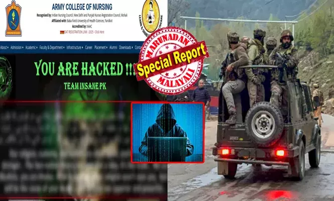 പഹല്ഗാമിൽ ഒടുങ്ങാതെ പാക്കിസ്ഥാൻ പ്രകോപനം; ഇന്ത്യന് ആര്മി കോളേജ് ഓഫ് നഴ്സിങ്ങിന്റെ വെബ്സൈറ്റ് ഹാക്ക് ചെയ്ത നിലയിൽ; പിന്നാലെ വിവാദ പരാമർശം വെബ്സൈറ്റില് പോസ്റ്റ് ചെയ്ത് അതിക്രമം; കടുത്ത നടപടി സ്വീകരിക്കുമെന്ന് സൈനിക വൃത്തങ്ങള്! പഹല്ഗാമിൽ ഒടുങ്ങാതെ പാക്കിസ്ഥാൻ പ്രകോപനം; ഇന്ത്യന് ആര്മി കോളേജ് ഓഫ് നഴ്സിങ്ങിന്റെ വെബ്സൈറ്റ് ഹാക്ക് ചെയ്ത നിലയിൽ; പിന്നാലെ വിവാദ പരാമർശം വെബ്സൈറ്റില് പോസ്റ്റ് ചെയ്ത് അതിക്രമം; കടുത്ത നടപടി സ്വീകരിക്കുമെന്ന് സൈനിക വൃത്തങ്ങള്!
