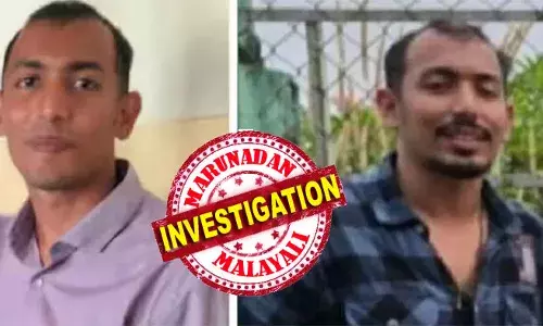 മൊബൈല്‍ ഫോണ്‍ സ്വിച്ച് ഓണ്‍ ചെയ്താല്‍ മാത്രമേ പ്രതിയേ പിടിക്കാനാകൂ! സുകാന്തിനെ തേടിയുള്ള അന്വേഷണം അയല്‍സംസ്ഥാനങ്ങളിലെ ചില ബന്ധുക്കളിലേക്ക് വ്യാപിപ്പിച്ചു; ഐബിയെ പോലും വെല്ലുന്ന എടപ്പാള്‍ ഇന്റലിജന്‍സ്! മറ്റൊരു സുകുമാരക്കുറുപ്പാകുമോ ഐബിയില്‍ നിന്നും സസ്‌പെന്‍ഷന്‍ നേടി ഈ പ്രതി?