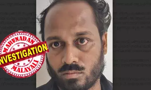 ഫേസ്ബുക്കിലെ തൂവല്‍ക്കൊട്ടാരം തകര്‍ന്നു; വീട്ടമ്മയ്ക്ക് നഷ്ടമായത് ലക്ഷങ്ങള്‍; സൈബര്‍ തട്ടിപ്പിന് കോഴിക്കോട് സ്വദേശിയെ അറസ്റ്റ് ചെയ്ത് കീഴ്വായ്പൂര്‍ പോലീസ്