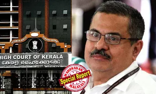 കെ എം എബ്രഹാം വഹിച്ചത് സര്‍ക്കാര്‍ സര്‍വീസ് ചട്ടങ്ങളില്‍ അംഗീകാരമില്ലാത്ത പദവി; ഒപ്പിട്ട എല്ലാ സര്‍ക്കാര്‍ ഉത്തരവുകളും അസാധുവാക്കപ്പെടാം; ക്രിമിനല്‍ ഉദ്ദേശ്യം തെളിയിക്കപ്പെട്ടാല്‍ നിയമ നടപടി; എക്‌സ്-ഒഫീഷ്യോ സെക്രട്ടറി പദവിയിലെ ഗുരുതരമായ ക്രമക്കേട് ചൂണ്ടിക്കാട്ടി അമിക്കസ് ക്യൂറി റിപ്പോര്‍ട്ട്; കേസില്‍ ഹൈക്കോടതിയുടെ തീരുമാനം നിര്‍ണായകം