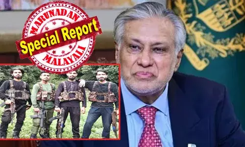 നിരപരാധികളായ വിനോദസഞ്ചാരികളെ കൊല്ലുന്നത് സ്വാതന്ത്ര്യ സമരം! മതത്തിന്റെ പേര് ചോദിച്ച ശേഷം പാവങ്ങളെ പോയിന്റ് ബ്ലാങ്കില്‍ വെടിയുതിര്‍ത്തത് സൂപ്പര്‍സ്റ്റാറുകള്‍! പഹല്‍ഗാമിലെ പാക്കിസ്ഥാന്‍ ന്യായീകരണം കേട്ട് ഞെട്ടി അന്താരാഷ്ട്ര സമൂഹം; ആക്രമണത്തിന് പിന്നിലെ യഥാര്‍ത്ഥ ശക്തി ആരെന്ന് വ്യക്തമായി; ഇനി ഇന്ത്യയ്ക്ക് ധൈര്യമായി തിരിച്ചടിക്കാം; പാക് ഉപപ്രധാനമന്ത്രിയുടെ വാക്കുകള്‍ ചര്‍ച്ചകളില്‍