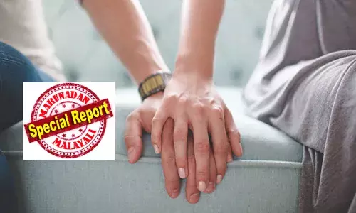 എനിക്ക് ഇപ്പോ സെക്‌സ് വേണം, വീട്ടില്‍ പോകണം; കഴുത്ത് മുതല്‍ കാല്‍വിരല്‍ത്തുമ്പ് വരെ തരിക്കുന്നു; ഉദ്യോഗസ്ഥയുടെ ഭാവമാറ്റവും സംസാരവും കണ്ട് കണ്ണുതളളി സഹപ്രവര്‍ത്തകര്‍; ചിക്കാഗോ ഹൗസിങ് അതോറിറ്റി ഉന്നതതല യോഗത്തെ അവതാളത്തിലാക്കി ഉദ്യോഗസ്ഥയുടെ വെപ്രാളം