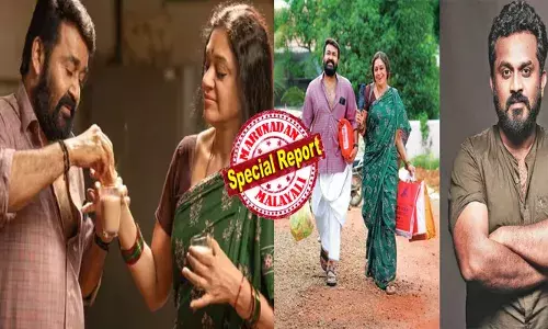 ഖുറേഷി ഔട്ട് ഇനി ഷണ്മുഖന്റെ എൻട്രി; ആരാധകരെ അമ്പരപ്പിച്ച് തരുണ്‍ മൂര്‍ത്തി സ്റ്റൈൽ; വർഷങ്ങൾക്ക് ശേഷം ലാലേട്ടനൊപ്പം ശോഭനയും ഒരുമിച്ചപ്പോൾ സ്‌ക്രീനിൽ കണ്ടത് ആ ക്യൂട്ട് ജോഡികളെ; ഫാമിലി പ്രേക്ഷകരുടെ മനസ്സ് നിറയിപ്പിച്ച് ചിത്രം തുടരും തിയറ്ററുകളിൽ; അവധി ദിനങ്ങളിലെ കളക്ഷന്‍ നിർണായകം!