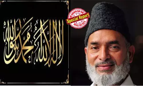 കലിമ വിശ്വാസികളുടെ പ്രാര്‍ത്ഥന; മതം തിരിച്ചറിയാന്‍ പ്രാര്‍ത്ഥന ഉപയോഗിക്കുന്നത് ശരിയല്ല; എല്ലാ പ്രാര്‍ഥനയും സ്നേഹവും കാരുണ്യവുമെന്നും ഹുസൈന്‍ മടവൂര്‍; ഇത് വെറുമൊരു പ്രാര്‍ത്ഥനയല്ലെന്നും ഇസ്ലാമില്‍ ചേരാനുള്ള ആദ്യ പാക്കേജ് എന്നും എക്‌സ് മുസ്ലീങ്ങള്‍; സോഷ്യല്‍ മീഡിയയില്‍ വിവാദം