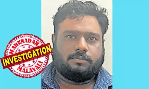 പ്രായപൂര്‍ത്തിയാകാത്ത പെണ്‍കുട്ടികളുടെ അകടക്കം സ്ത്രീകളുടെ മോര്‍ഫ് ചെയ്ത ചിത്രം പ്രചരിപ്പിച്ചു; വൈക്കത്തെ ഡിവൈഎഫ്‌ഐ നേതാവിനെ അറസ്റ്റ് ചെയ്ത് പോലിസ്: ഇയാളുടെ ഫോണില്‍ സ്ത്രീകളുടെ ആയിരത്തിലധികം മോര്‍ഫ് ചെയ്ത ഫോട്ടോകളും വിഡിയോകളും