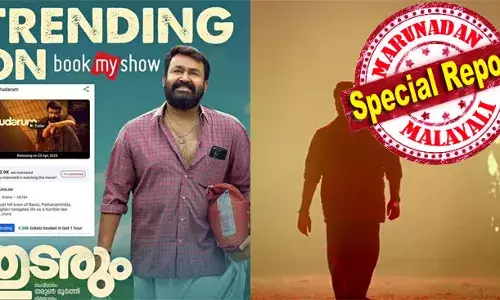 ഒപ്പത്തിന് ദൃശ്യത്തിലുണ്ടായ മുതല്‍! സ്റ്റീഫന്‍ നെടുമ്പള്ളിക്ക് ജോര്‍ജ്ജു കുട്ടിയിലുണ്ടായ മകന്‍! മലയാള സിനിമയ്ക്ക് ജീവശ്വാസം നല്‍കി വീണ്ടും ലാല്‍ മാജിക്; തരുണ്‍ മൂര്‍ത്തിയ്ക്ക് കിട്ടുന്നത് അഭിനന്ദന പ്രവാഹം; ലഹരി മാഫിയയില്‍ നിന്നും മോളിവുഡിനെ ഹൈജാക്ക് ചെയ്ത് വീണ്ടും മോഹന്‍ലാല്‍; ടിക്കറ്റ് ബുക്കിംഗില്‍ വന്‍ കുതിപ്പ്; ശതകോടി ക്ലബ്ബലില്‍ കയറുമെന്ന് വിപണി പ്രതീക്ഷ; ഇത് ഇനിയും മലയാള സിനിമയില്‍ തുടരട്ടേ