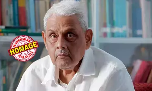 ആകാശത്തിലൂടെ പറന്നുകൊണ്ടിരുന്ന വിമാനത്തില്‍ നിന്ന് അറിയിപ്പെത്തി, എന്‍ജിനില്‍ തീ കാണുന്നു; യാത്രക്കാര്‍ ദൈവത്തെ വിളിച്ചുതുടങ്ങി;  എംജിഎസ് കാഴ്ചകള്‍ കണ്ട് ആസ്വദിക്കുകയായിരുന്നു; നിങ്ങളെന്താ ദൈവത്തെ വിളിക്കുന്നില്ലേ എന്ന് ചോദ്യം; എല്ലാവരും വിളിക്കുന്ന ദൈവം വിമാനത്തെ രക്ഷിക്കുമെങ്കില്‍ ഞാനും രക്ഷപ്പെടുമല്ലോ എന്ന് മറുപടി;  ചരിത്രത്തില്‍ രേഖപ്പെടുത്താത്ത എംജിഎസിന്റെ കഥ