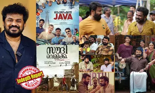 വൈക്കത്തപ്പന്റെ ഭക്തനായ കഥകളി നടന്‍; സിനിമ പഠിച്ചത് ലാലേട്ടന്റെ പടങ്ങള്‍ കണ്ട് ഏകലവ്യനെപ്പോലെ;  ഫാന്‍ ബോയ്  ഇഷ്ടതാരത്തിന്റെ ഡയറക്ടര്‍ ആയപ്പോള്‍ പിറന്നത് മെഗാഹിറ്റ്; പൃഥിരാജൊക്കെ കണ്ടുപഠിക്കണമെന്ന് ലാല്‍ ആരാധകര്‍; തരുണ്‍ മൂര്‍ത്തി ബ്രില്ല്യന്‍സ് ഉണ്ടായ കഥ!