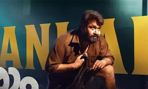 തുടരും സിനിമയ്ക്ക് ലഭിക്കുന്ന ഓരോ പ്രതികരണങ്ങളും തന്നെ ആഴത്തില്‍ സ്പര്‍ശിച്ചു; ചിത്രത്തെ സ്നേഹിച്ചതിനും ചേര്‍ത്തുനിര്‍ത്തിയതിനും നന്ദി; ഈ കഥയിലേക്ക് നിങ്ങളുടെ ഹൃദയങ്ങള്‍ തുറന്നതിന്, അതിന്റെ ആത്മാവ് കണ്ടതിന്: കുറിപ്പുമായി മോഹന്‍ലാല്‍