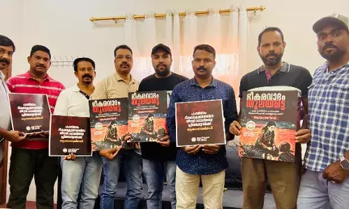 സൗദി ഒ.ഐ.സി.സി ഹഫര് അല് ബത്തീന് കമ്മറ്റി പഹല്ഗാം ഭീകരാക്രമണത്തില് അനുശോചനം രേഖപ്പെടുത്തി സൗദി ഒ.ഐ.സി.സി ഹഫര് അല് ബത്തീന് കമ്മറ്റി പഹല്ഗാം ഭീകരാക്രമണത്തില് അനുശോചനം രേഖപ്പെടുത്തി