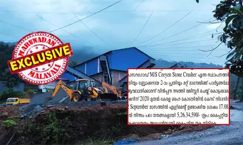 ക്രഷറിന്റെ ലൈസൻസുമായി ബന്ധപ്പെട്ട കേസ് മറച്ചു വെച്ചു; വിൽപ്പനക്കുണ്ടെന്ന് കാട്ടി കോടികൾ അഡ്വാൻസായി വാങ്ങി; പല കാരണങ്ങൾ പറഞ്ഞ് രജിസ്‌ട്രേഷൻ വൈകിപ്പിച്ചു; ഒടുവിൽ റിട്ടയേർഡ് ഐഎഎഫ് ഉദ്യോഗസ്ഥൻ ചതി തിരിച്ചറിഞ്ഞത് ക്രഷറിന്റെ ലൈസൻസ് റദ്ദാക്കിയപ്പോൾ