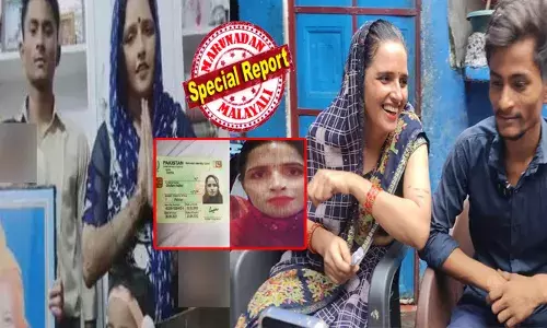 ഞാൻ പാക്കിസ്ഥാന്റെ മകളായിരുന്നു...ഇപ്പോൾ ഇന്ത്യയുടെ മരുമകളാണ്; ദയവ് ചെയ്ത് എന്നെ പറഞ്ഞുവിടരുത്; തിരികെ പോകാൻ ഒട്ടും താൽപ്പര്യമില്ല; മോദിയോട് അഭ്യർത്ഥിച്ച് സീമ ഹൈദർ; നാടുകടത്തൽ ആശങ്കയിൽ ആ പബ്‌ജി പ്രണയിനിയും; ഭർത്താവിനൊപ്പം ഇവിടെ തന്നെ കഴിയണമെന്നും ആഗ്രഹം!