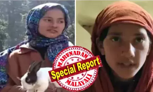 സ്വന്തം ജീവന്‍ പണയപ്പെടുത്തി വിനോദ സഞ്ചാരികളെ സുരക്ഷിതരാക്കി; അവര്‍ക്ക് തന്റെ മണ്‍കുടിലില്‍ അഭയമേകി; വെള്ളവും ആശ്വാസവും നല്‍കി; ധീരതയുടെ പ്രതീകമായി 16കാരി റുബീന