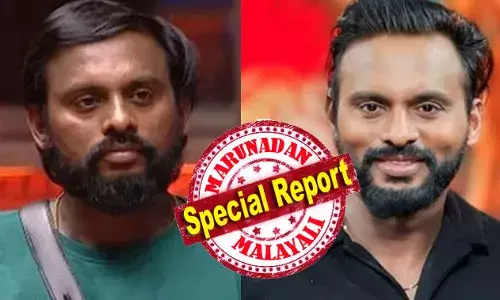 പണം ട്രാന്‍സ്ഫര്‍ ചെയ്തതിനെക്കുറിച്ച് പറയാം; ബിഗ് ബോസില്‍ പോകുന്നതിന് മുമ്പ് തന്നെ ഞാന്‍ സഹായം ചെയ്യാറുണ്ട്; മദര്‍ തെരേസ അവാര്‍ഡ് കിട്ടിയ ആളാണ് ഞാന്‍; എന്റെ അക്കൗണ്ടില്‍ നിന്നും പല ആളുകള്‍ക്കും ഞാന്‍ സഹായം ചെയ്യാറുണ്ട്; ഹൈബ്രിഡ് കഞ്ചാവ് സംശയത്തില്‍ എക്‌സൈസ് നോട്ടീസ് കിട്ടിയ ബിഗ് ബോസ് താരം ആരെന്ന് വ്യക്തം; തെറ്റ് ചെയ്തിട്ടില്ലെന്ന വിശദീകരണവുമായി ജിന്റോ