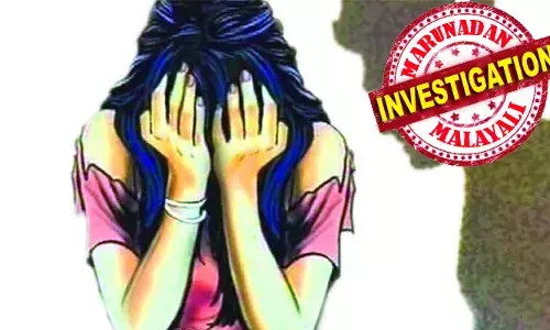 കണ്ണൂര്‍ ഗവ. മെഡിക്കല്‍ കോളജില്‍ വിദ്യാര്‍ത്ഥിനികള്‍ക്ക് നേരെ ലൈംഗികാതിക്രമം; താത്കാലിക ജീവനക്കാരന് സസ്‌പെന്‍ഷന്‍; നിലവില്‍ ഇയാള്‍ക്കെതിരെ പന്ത്രണ്ടോളം പരാതി; അന്വേഷണത്തില്‍ കുറ്റം ചെയ്‌തെന്ന് തെളിഞ്ഞാല്‍ പരാതി പോലീസിന് കൈമാറും