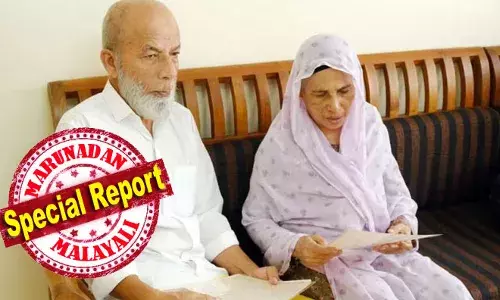 നാടുകടത്തിയാല്‍ അനാഥരാകുന്ന ഹംസയും ഖമറുന്നീസയും അസ്മയും; പഹല്‍ഗാമിലെ ക്രൂരതയ്ക്ക് പിന്നിലുള്ളവരെ പാഠംപഠിപ്പിക്കുന്നതിനൊപ്പം നിരപരാധികളെ ശിക്ഷക്കാനും പാടില്ല; സാങ്കേതികമായി പാക് പൗരന്മാരെങ്കിലും ഈ മൂന്ന് പേരും എല്ലാ അര്‍ത്ഥത്തിലും മലയാളികള്‍; രാജ്യം വിടണമെന്ന നോട്ടീസ് പിന്‍വലിച്ചത് ആശ്വാസം; വേണ്ടത് സ്ഥിരപരിഹാരം