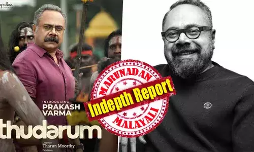 ഇതെന്റെ കഥയാടാ, ഇതില്‍ ഞാനാ നായകന്‍; ലാലേട്ടനോട് കട്ടക്ക് നില്‍ക്കുന്ന വില്ലന്‍ പരസ്യരംഗത്തെ അതികായന്‍; വോഡഫോണ്‍ സൂസു തൊട്ട് ഷാറുഖ്ഖാന്‍വരെ വേഷമിട്ട വര്‍ക്കുകള്‍; നന്‍പകലിന്റെ കാരണഭൂതന്‍; ജഗന്നാഥ വര്‍മ്മയുടെ ജ്യേഷ്ഠന്റെ മകന്‍; തുടരും സിനിമയിലെ ജോര്‍ജ് സാര്‍ പൊളിയാണ്!