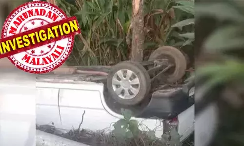 അപകടത്തില്‍പ്പെട്ട കാറില്‍നിന്ന് ഭാര്യയെ ഉപേക്ഷിച്ച് ഭര്‍ത്താവ് മുങ്ങി; അപകടം മനഃപൂര്‍വ്വം ഉണ്ടാക്കിയതാണോ എന്ന് സംശയം; പോലീസ് അന്വേഷണം ആരംഭിച്ചു