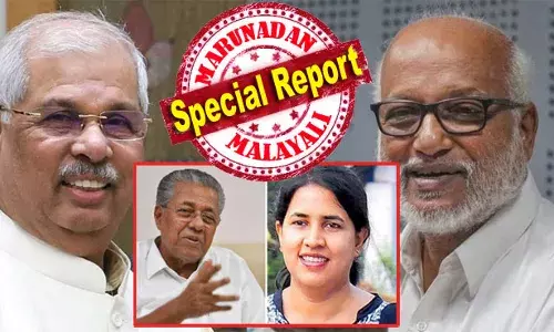 മാസപ്പടി കേസില്‍ പ്രതിയായ വീണാ വിജയനൊപ്പം അത്താഴം കഴിച്ചാല്‍ ഇമേജ് പോകുമെന്ന് മലയാളികളായ മൂന്ന് ഗവര്‍ണ്ണര്‍മാര്‍ക്കും ആശങ്ക; ഇഎംഎസിന് ശേഷം സിപിഎമ്മിന്റെ പരമ്മോന്നത പദവിയില്‍ എത്തിയിട്ടും ബേബിയെ ക്ലിഫ് ഹൗസിലേക്ക് ക്ഷണിക്കാത്ത മുഖ്യമന്ത്രി എന്തിന് ഗവര്‍ണ്ണര്‍മാരെ ക്ഷണിച്ചെന്ന ചോദ്യം സിപിഎമ്മിലും ഉയരുന്നു; ക്ലിഫ് ഹൗസ് അത്താഴ നയതന്ത്രം പൊളിഞ്ഞ കഥ