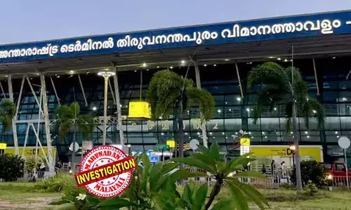 ഇന്ന് ബോംബ് ഭീഷണി തിരുവനന്തപുരം വിമാനത്താവളത്തിലും തമ്പാനൂര്‍ റെയില്‍വേ സ്റ്റേഷനിലും; സന്ദേശം എത്തിയത് ഇമെയിലില്‍; പരിശോധന കര്‍ശനമാക്കി;  വ്യാജ ബോംബ് ഭീഷണി സന്ദേശങ്ങളുടെ ഉറവിടം കണ്ടെത്താനാവാതെ പൊലീസ്