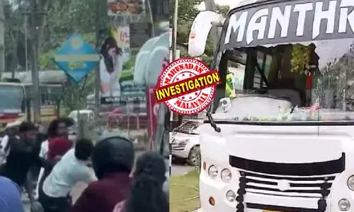 കൊടുവളളിയില്‍ വിവാഹസംഘത്തിന്റെ ബസിന് നേരേ ആക്രമണം;  പിടികൂടാന്‍ ശ്രമിക്കവെ പോലീസുകാരെ ആക്രമിച്ച് പ്രതികള്‍;  മൂന്ന് പൊലീസുകാര്‍ക്ക് പരിക്കേറ്റു; ആട് ഷമീറിനെയും സംഘത്തെയും പിടികൂടിയത് നാട്ടുകാരുടെ സഹായത്തോടെ സാഹസികമായി