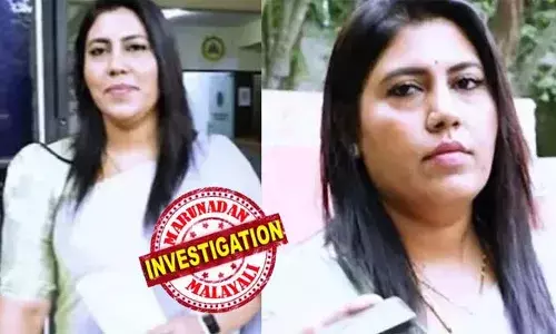 കര്‍ണാടക രാഷ്ട്രീയത്തെ ഞെട്ടിച്ച് അവതാര പിറവി! ഉപമുഖ്യമന്ത്രി ഡി.കെ. ശിവകുമാറിന്റ സഹോദരിയെന്ന് പറഞ്ഞ് വ്യാപക പണത്തട്ടിപ്പു നടത്തിയ യുവതി അറസ്റ്റില്‍;  ഉയര്‍ന്ന റിട്ടേണുകള്‍ വാഗ്ദാനം ചെയ്ത് തട്ടിയത് പണവും സ്വര്‍ണവും; ഐശ്വര്യ ഗൗഡയുടെ വീട്ടില്‍ നിന്നും ഇഡി കണ്ടെടുത്തത് 2.25 കോടി രൂപ!