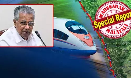 ഇ. ശ്രീധരനെ മുന്‍നിര്‍ത്തി സജീവമാക്കാനുള്ള നീക്കവും പാളി; സ്വപ്നപദ്ധതിയായി പ്രഖ്യാപിച്ച സില്‍വര്‍ ലൈന്‍ പൂട്ടിക്കെട്ടാന്‍ സര്‍ക്കാര്‍; ദക്ഷിണ റെയില്‍വേയുമായുള്ള അവസാനവട്ട ചര്‍ച്ചകളും അലസി; കേന്ദ്രസര്‍ക്കാര്‍ മുഖം തിരിച്ചതും വമ്പിച്ച സാമ്പത്തിക ബാധ്യതയും കെ റെയിലിന് തിരിച്ചടിയായി