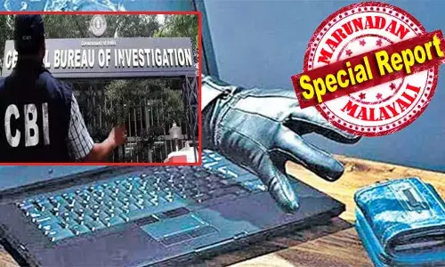 ഫെഡ് എക്‌സിന്റെ പേരില്‍ വ്യാജ ഫോണ്‍; റഷ്യയിലേക്കുള്ള കുറിയറില്‍ മയക്കുമരുന്ന് അയച്ചുവെന്ന ആരോപണം കേട്ട് ഭയന്നു; പിന്നാലെ വിളിച്ച മുംബൈ ക്രൈബ്രാഞ്ചിന് മുന്നില്‍ നിരപരാധിത്വം തെളിയിക്കാന്‍ അക്കൗണ്ട് വിവരങ്ങള്‍ എല്ലാം പങ്കുവച്ചു; ഒരു കോടിയിലേറെ നഷ്ടമായ ശേഷം തിരിച്ചറിഞ്ഞത് സൈബര്‍ തട്ടിപ്പും; 75കാരന്‍ അബ്ദുള്ളയുടെ പോരാട്ടം വെറുതെയായില്ല; ആ ഒല്ലൂക്കര തട്ടിപ്പില്‍ സിബിഐ എത്തിയ കഥ