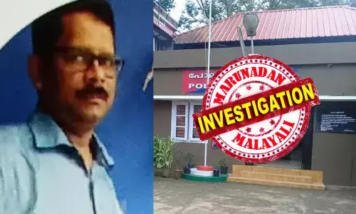 വാര്‍ത്ത സമ്മര്‍ദ്ദമായപ്പോള്‍ ഡോ ഫക്രുദീനെ കൈവിട്ട് ആരോഗ്യ വകുപ്പ്; വെള്ളനാട് പീഡനക്കേസിലെ പ്രതിയായ വെളിയന്നൂരിലെ മുന്‍ ആയുര്‍വേദ ഡോക്ടര്‍ക്കെതിരെ വ്യാപക അന്വേഷണത്തില്‍ പോലീസ്; പ്രതിയെ സസ്‌പെന്റ് ചെയ്ത് സര്‍ക്കാര്‍
