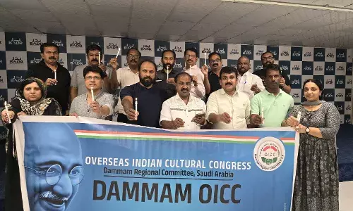 ഭീകരവാദ വിരുദ്ധ പ്രതിജ്ഞയെടുത്ത് ദമ്മാം ഒ ഐ സി സി ഭീകരവാദ വിരുദ്ധ പ്രതിജ്ഞയെടുത്ത് ദമ്മാം ഒ ഐ സി സി