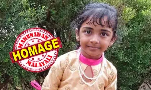 പ്രതിരോധ കുത്തിവെപ്പ് എടുത്തിട്ടും പേ വിഷബാധ; മലപ്പുറത്ത് അതീവ ഗുരുതരാവസ്ഥയില്‍ ചികിത്സയിലിരുന്ന അഞ്ചര വയസ്സുകാരി മരിച്ചു: പേ വിഷബാധ സ്ഥിരീകരിച്ചത് നാല് ദിവസം മുന്‍പ്