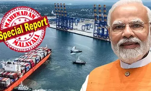 മേയ് ഒന്നിന് രാത്രി ഏഴരയോടെ പ്രധാനമന്ത്രി വിമാനം ഇറങ്ങും; രാത്രി താമസം രാജ്ഭവനില്‍; വിഴിഞ്ഞത്ത് എത്തുക പ്രത്യേക ഹെലികോപ്ടറില്‍ എന്ന് സൂചന; കടല്‍പരിധിയില്‍ നാവികസേനയുടെയും കോസ്റ്റ്ഗാര്‍ഡിന്റെയും സൈനിക കപ്പലുകളെ വിന്യസിക്കും; ആകാശ നിരീക്ഷണത്തിനും സൈനിക വിമാനങ്ങള്‍; പഴുതടച്ച സുരക്ഷയിലേക്ക് തിരുവനന്തപുരം; മോദി എത്തുമെന്ന് ഉറപ്പായി