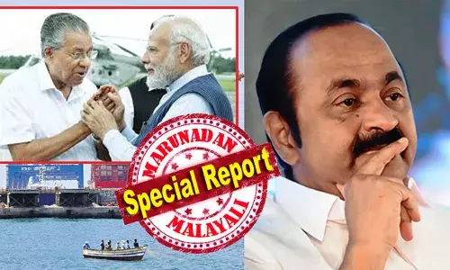 ഇടതു സര്‍ക്കാരിന്റെ വാര്‍ഷികാഘോഷത്തില്‍ മോദിയെ പങ്കെടുപ്പിക്കുന്ന പിണറായിയുടെ മഹാമനസ്‌കത! വിഴിഞ്ഞം കമ്മീഷനിംഗിന് പ്രതിപക്ഷ നേതാവിനെ വിളിക്കാത്തത് മന്ത്രിസഭയുടെ വാര്‍ഷികാഘോഷ പരിപാടികളുടെ ഭാഗമെന്ന മന്ത്രി വാസവന്റെ വിശദീകരണം വിവാദത്തില്‍; സിപിഎം-ബിജെപി കൂട്ടുകെട്ട് ചര്‍ച്ചയാക്കാന്‍ കോണ്‍ഗ്രസ്